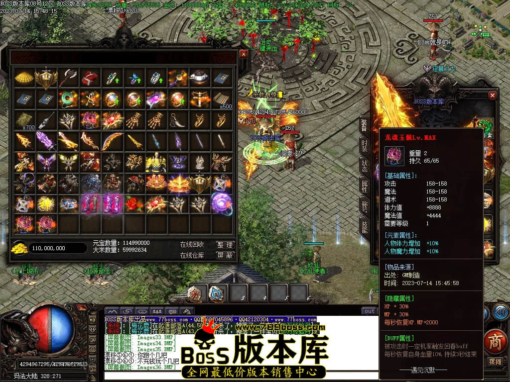 Images39压缩后.JPG