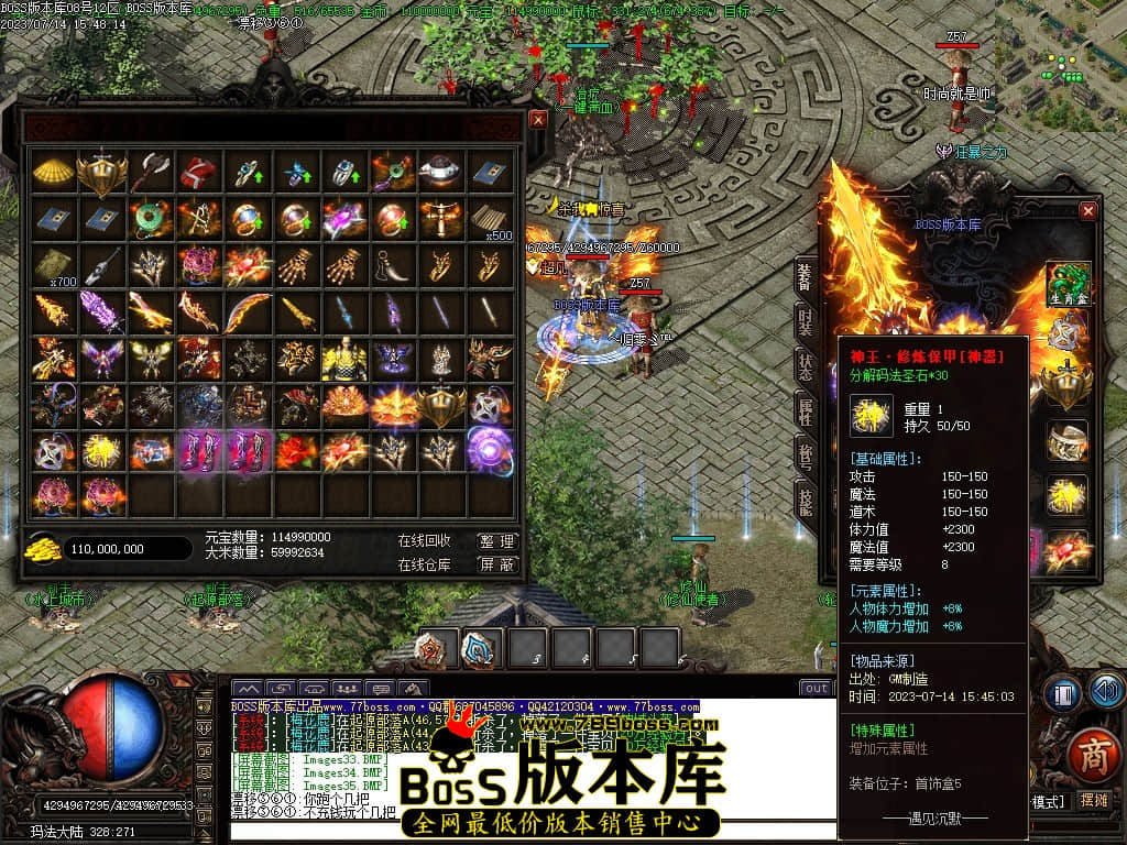 Images38压缩后.JPG
