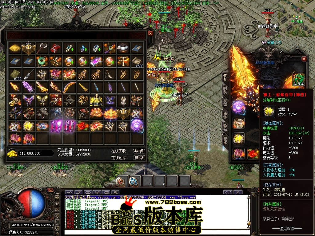Images44压缩后.JPG