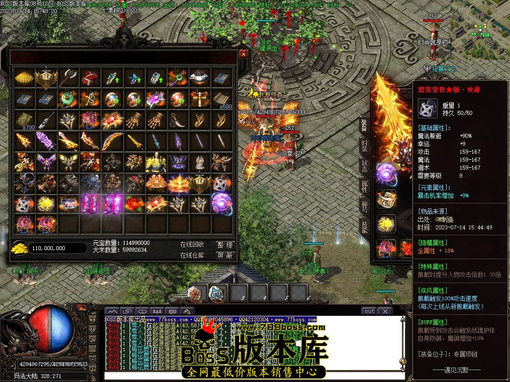Images47压缩后.JPG