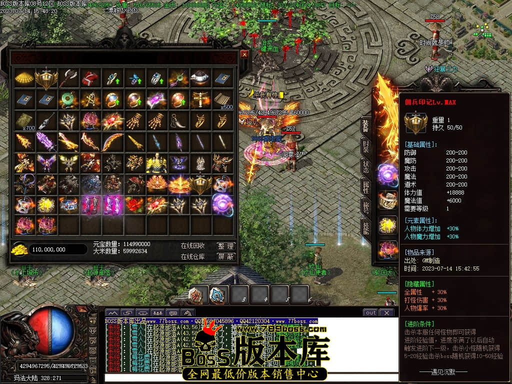 Images46压缩后.JPG