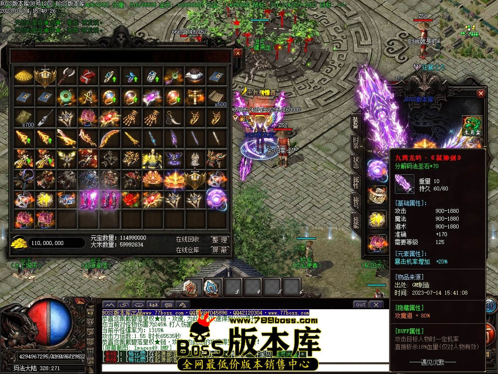Images50压缩后.JPG