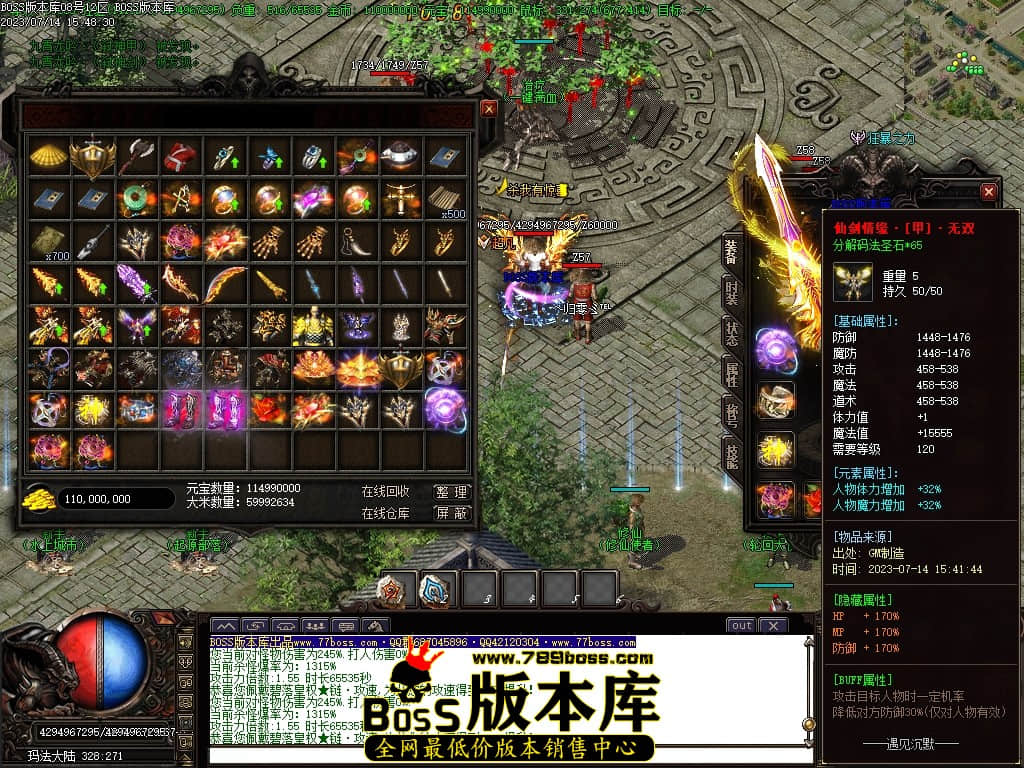 Images54压缩后.JPG