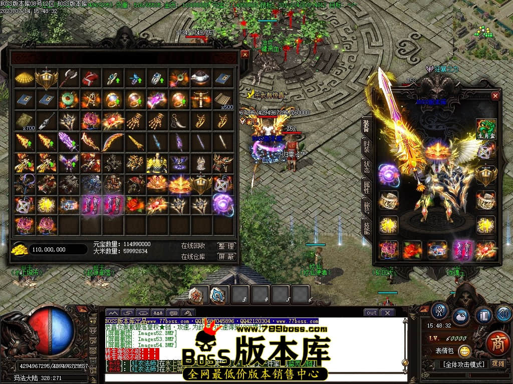 Images55压缩后.JPG