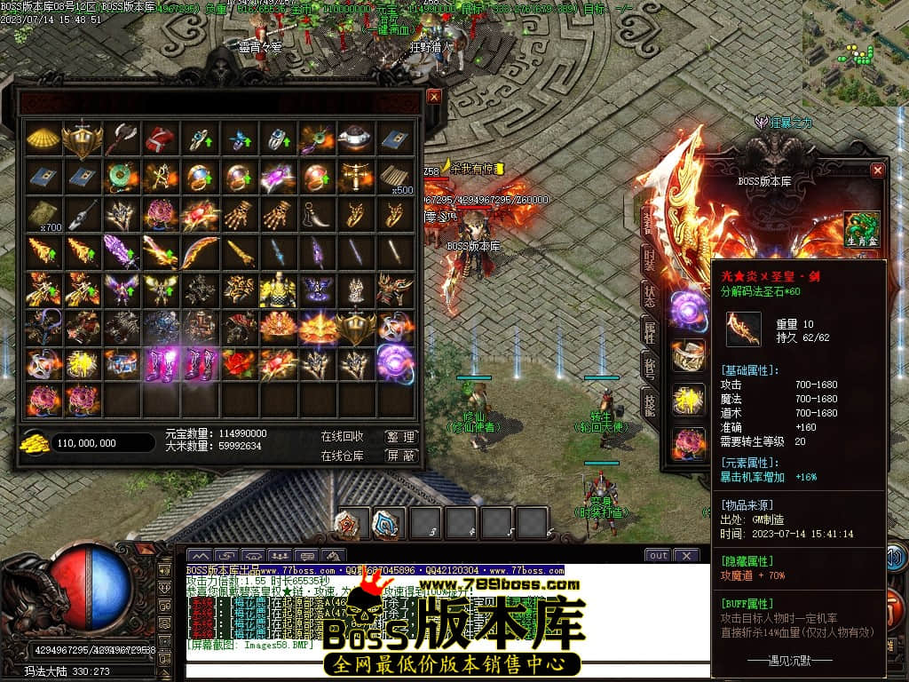 Images59压缩后.JPG