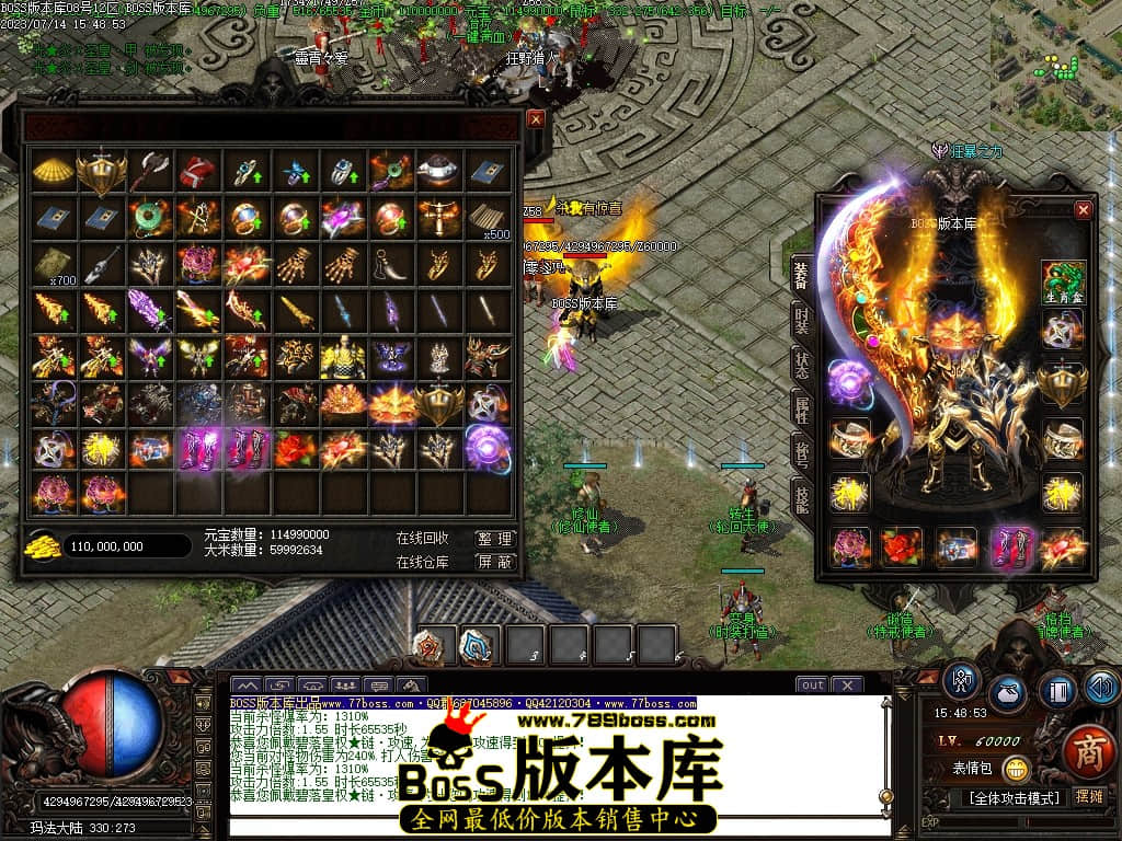 Images61压缩后.JPG