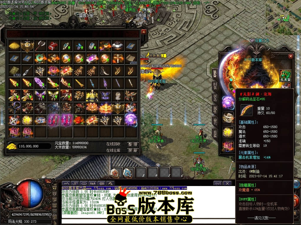 Images62压缩后.JPG