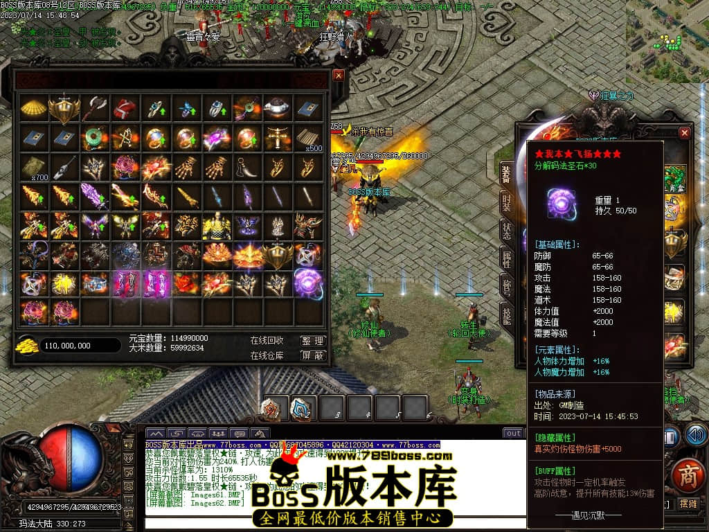 Images63压缩后.JPG
