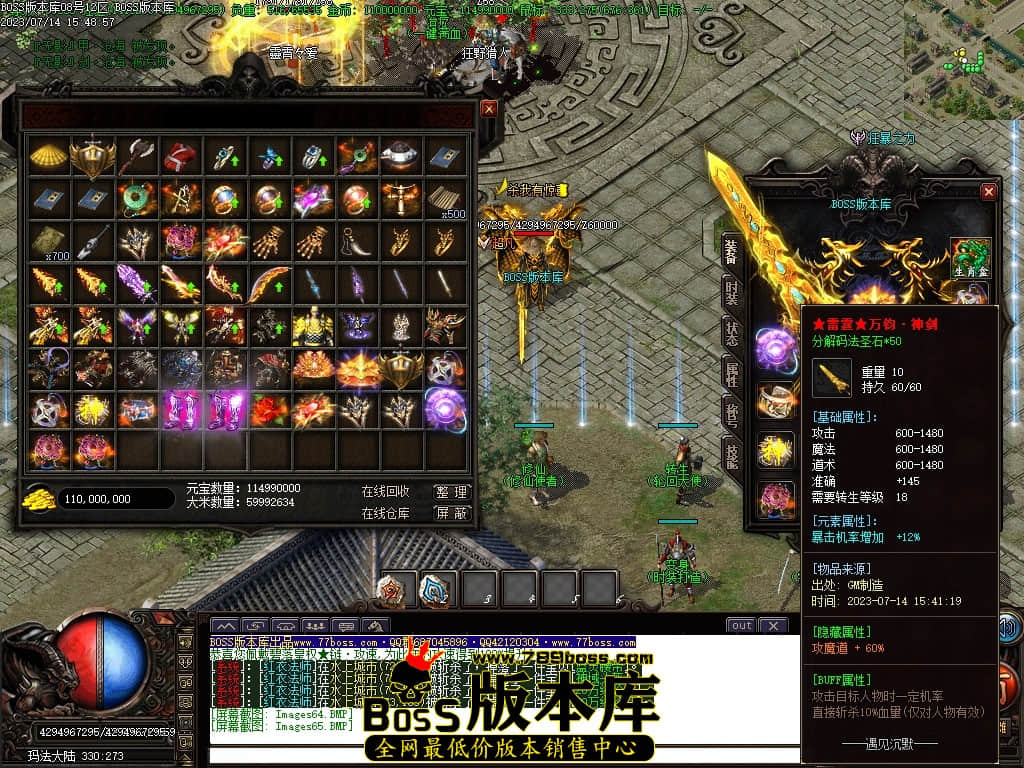 Images66压缩后.JPG