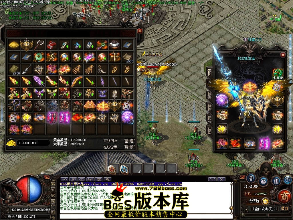 Images67压缩后.JPG