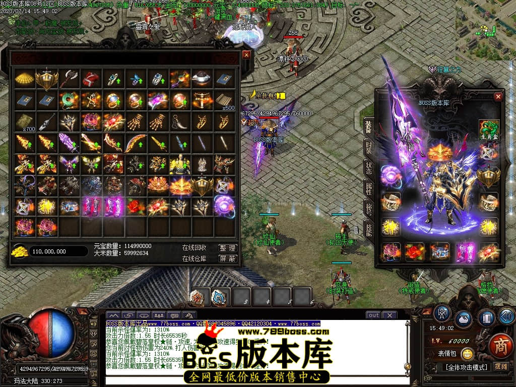 Images70压缩后.JPG