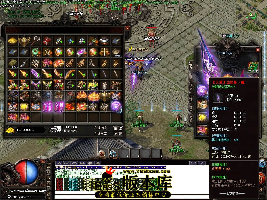 Images71压缩后.JPG