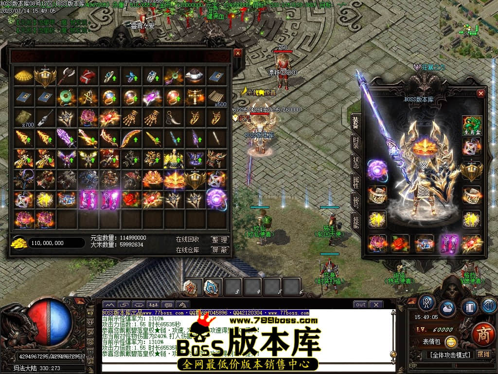 Images73压缩后.JPG