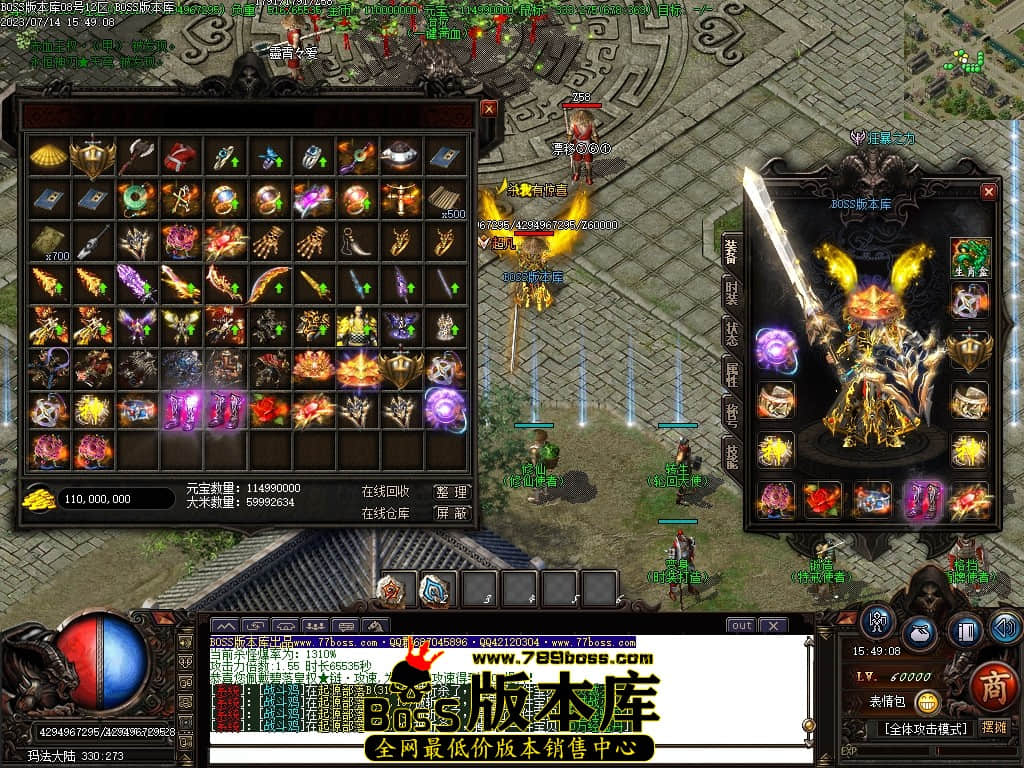Images76压缩后.JPG