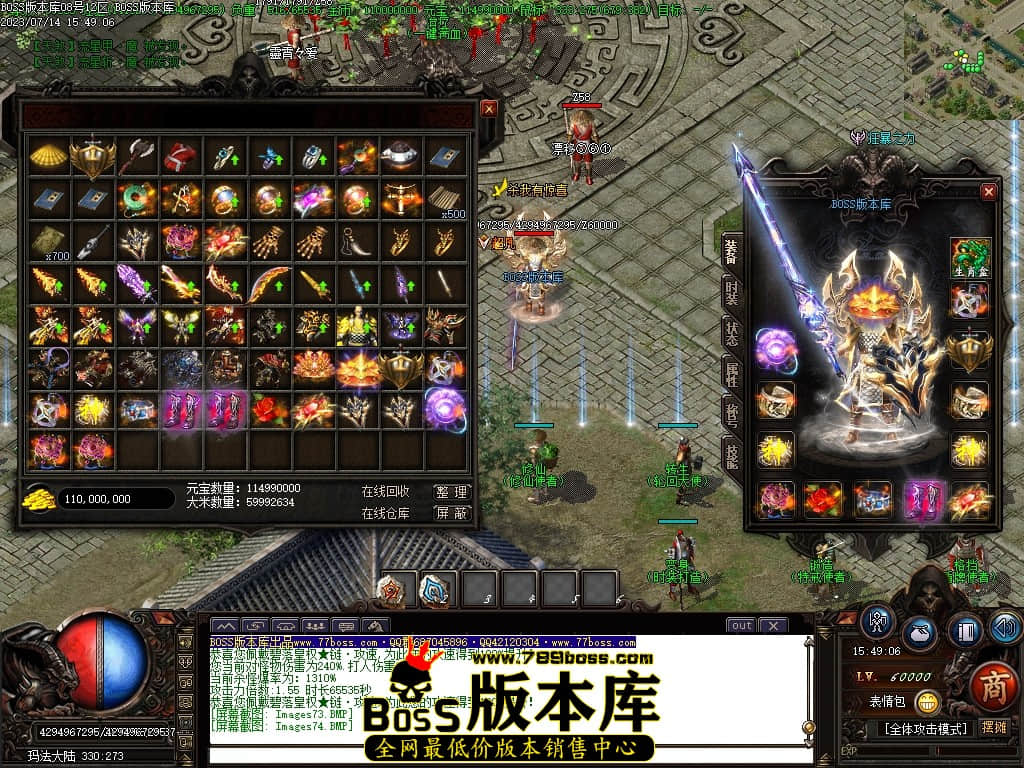 Images75压缩后.JPG