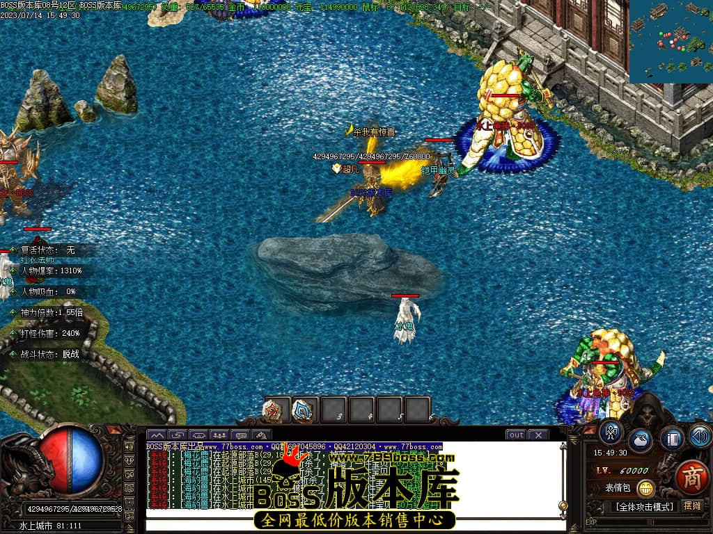 Images81压缩后.JPG