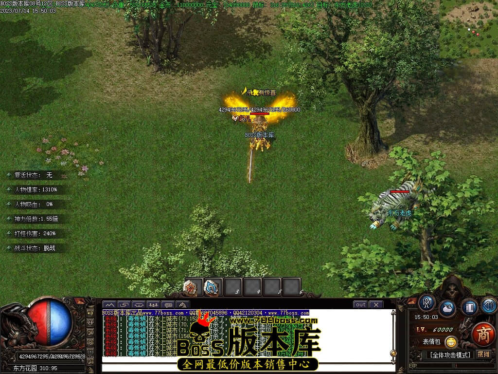 Images85压缩后.JPG