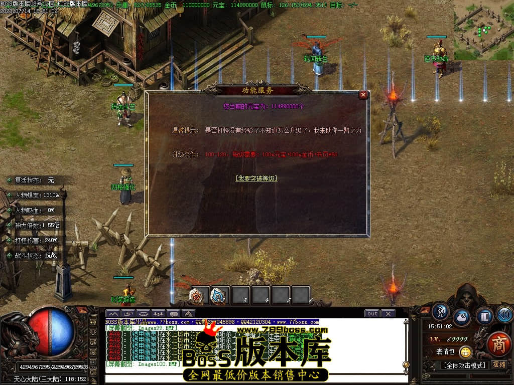 Images101压缩后.JPG