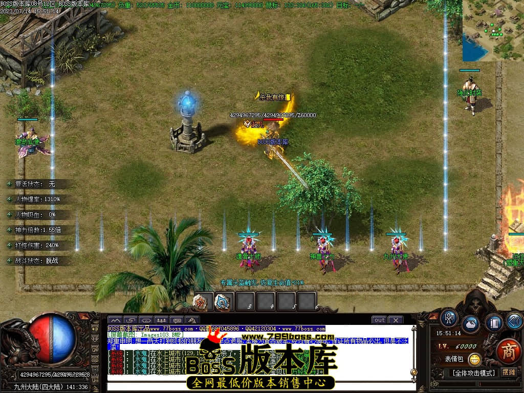Images104压缩后.JPG