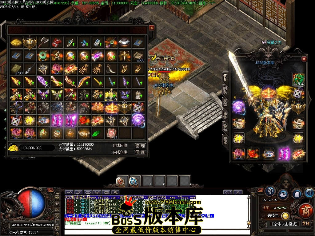Images116压缩后.JPG