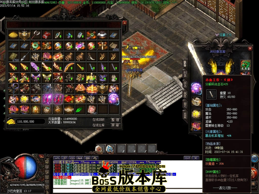 Images117压缩后.JPG