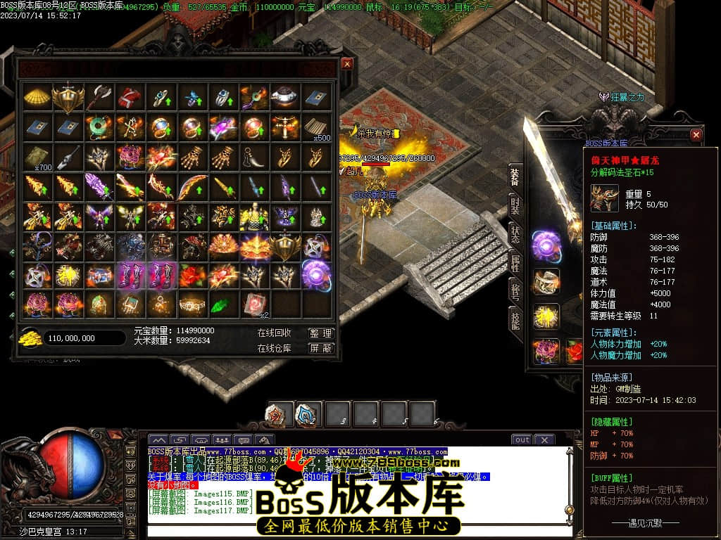 Images118压缩后.JPG