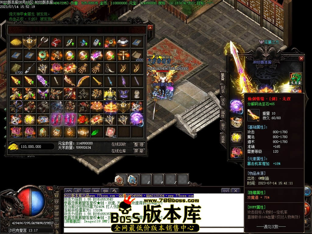 Images120压缩后.JPG