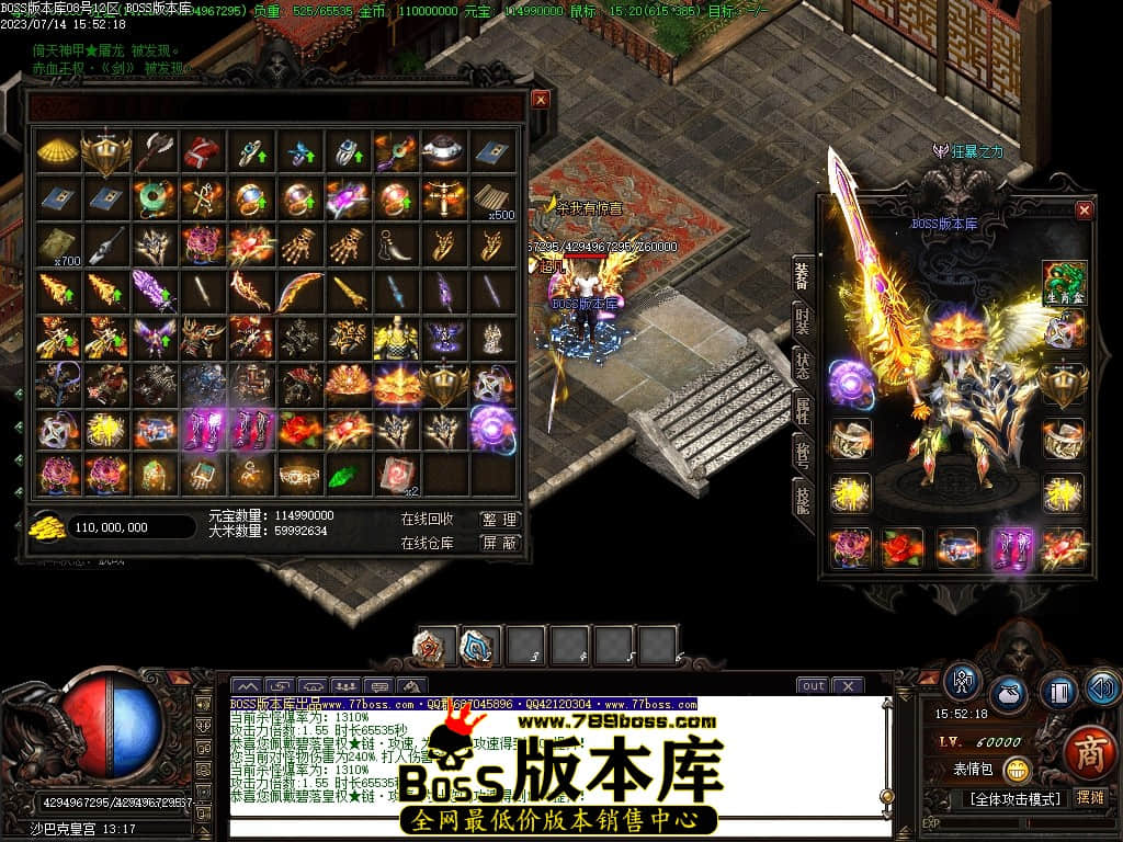 Images119压缩后.JPG