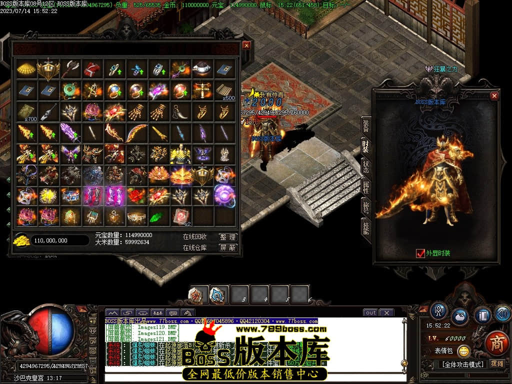 Images122压缩后.JPG