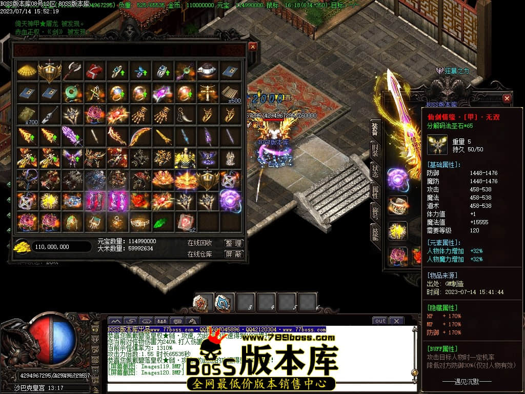 Images121压缩后.JPG