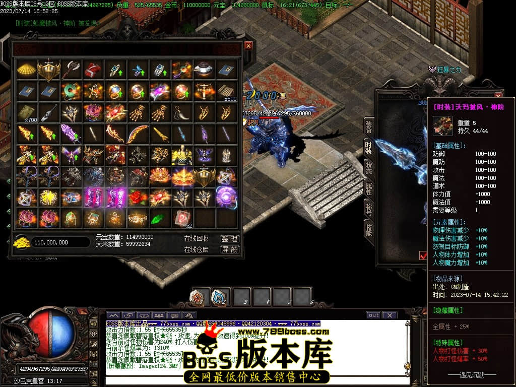 Images125压缩后.JPG