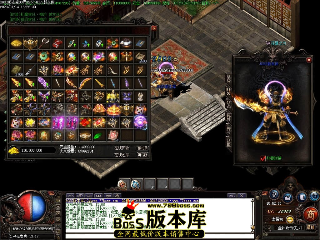 Images128压缩后.JPG
