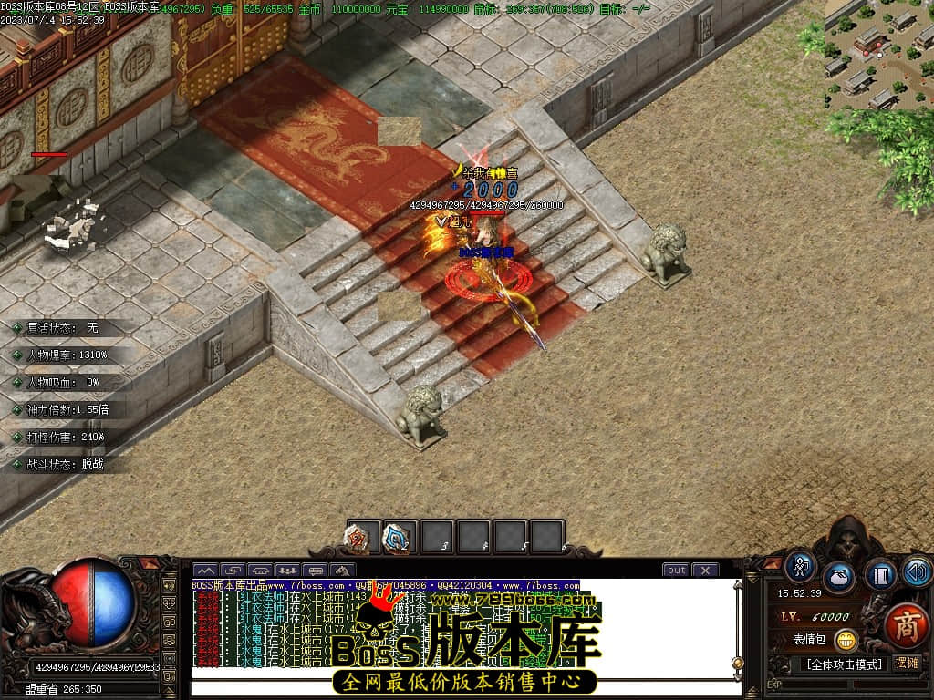 Images130压缩后.JPG