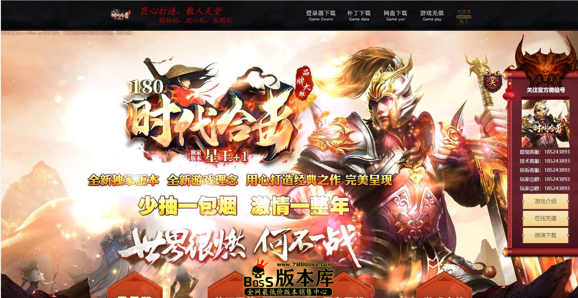 QQ图片20230715171803.jpg