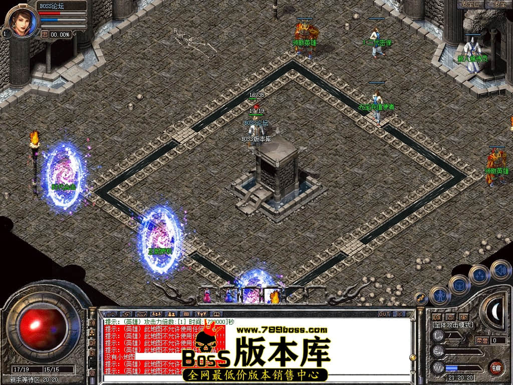 Snapshot_0003压缩后.JPG