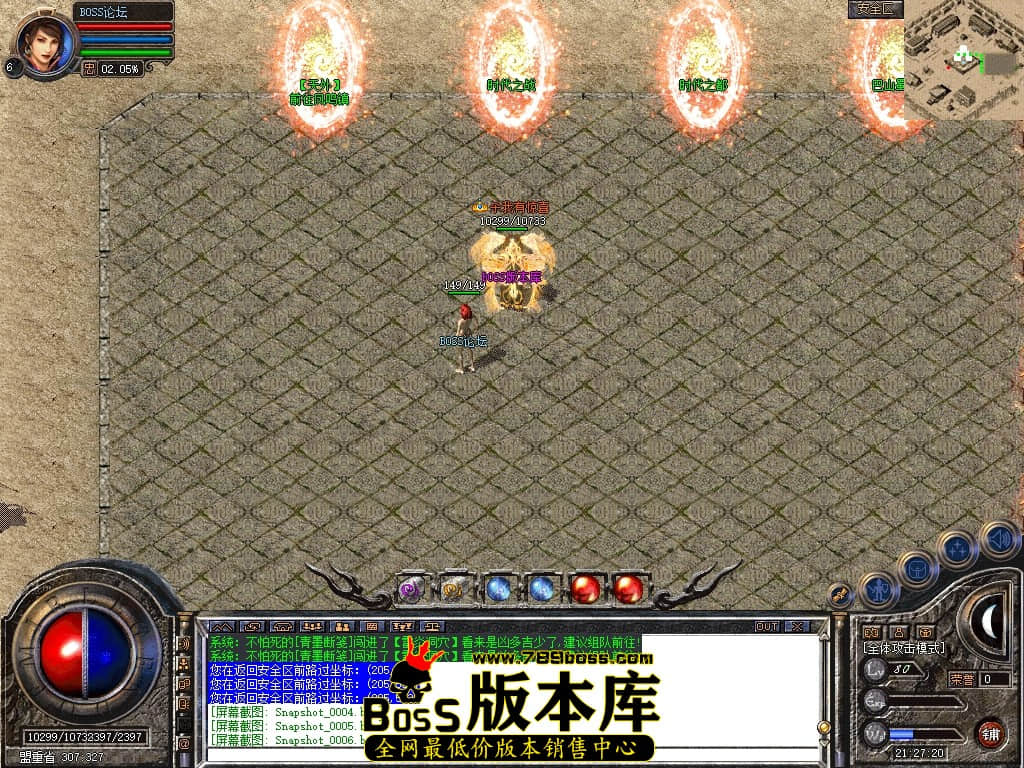 Snapshot_0007压缩后.JPG