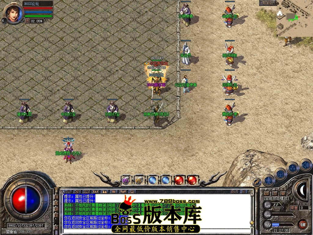 Snapshot_0004压缩后.JPG