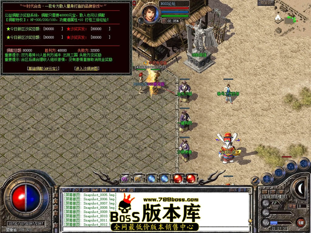 Snapshot_0013压缩后.JPG