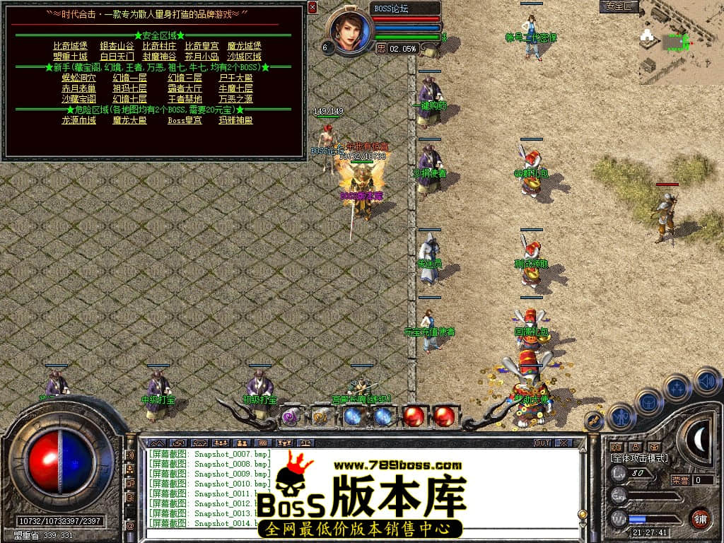 Snapshot_0015压缩后.JPG