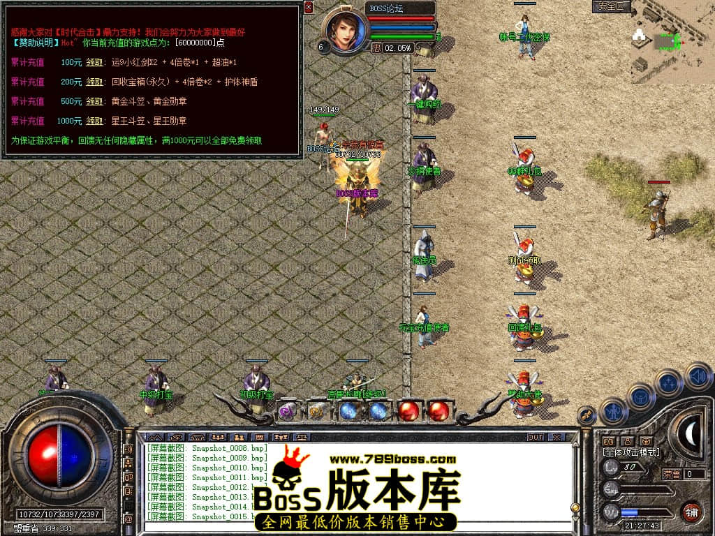 Snapshot_0016压缩后.JPG