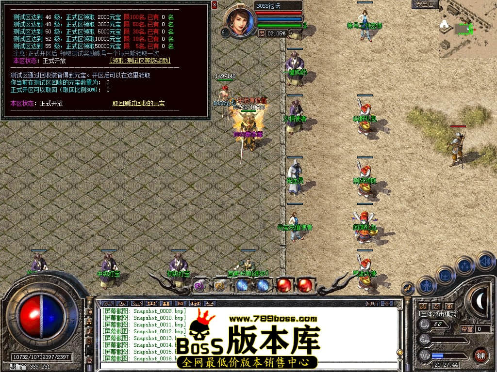 Snapshot_0017压缩后.JPG
