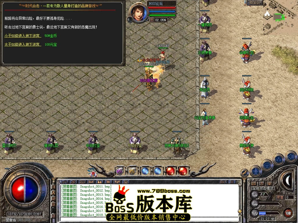 Snapshot_0019压缩后.JPG