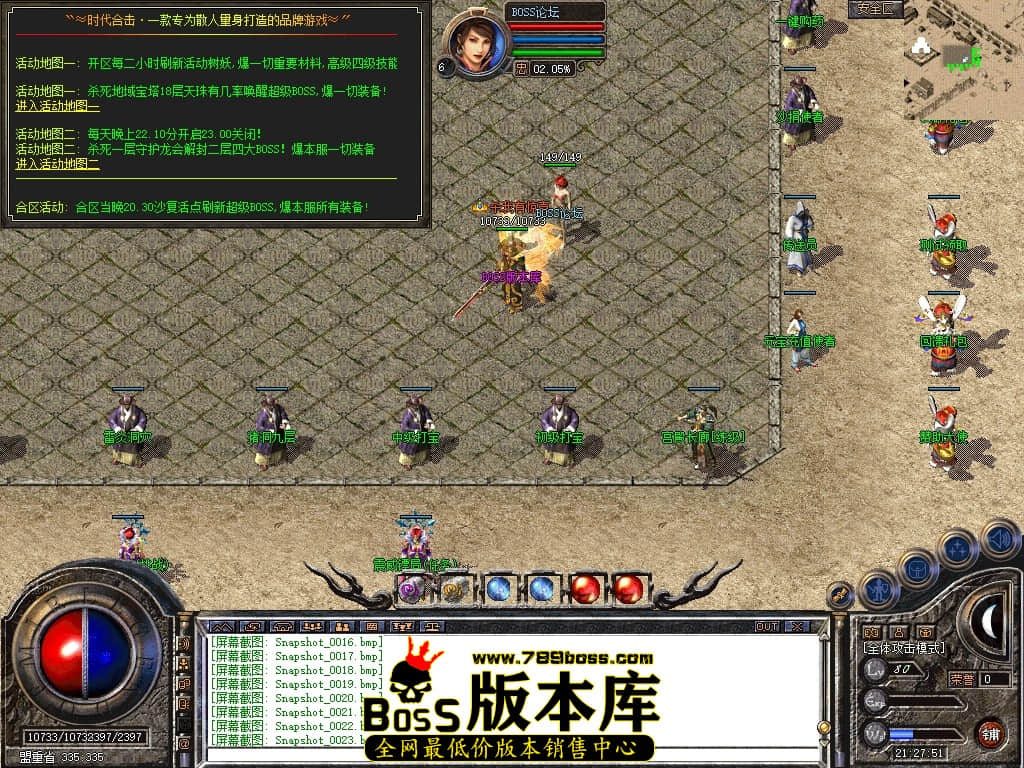 Snapshot_0024压缩后.JPG