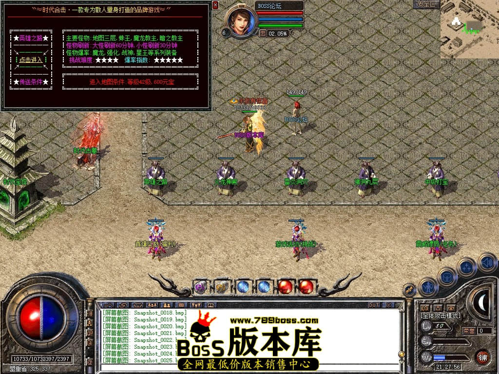 Snapshot_0026压缩后.JPG