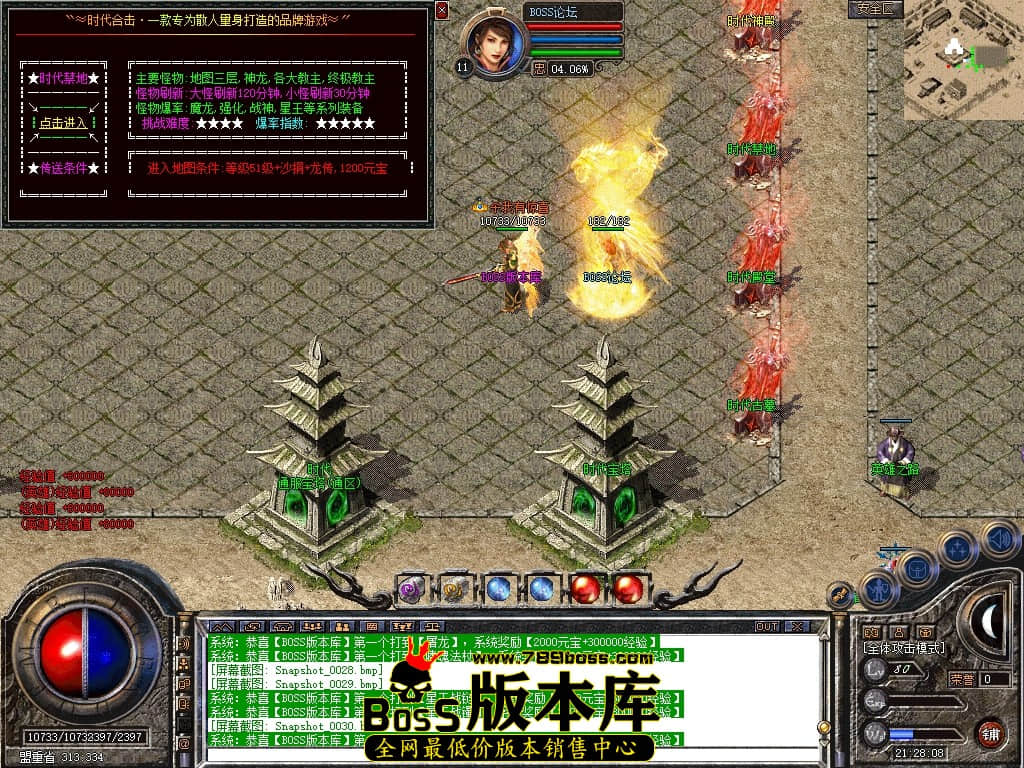 Snapshot_0031压缩后.JPG