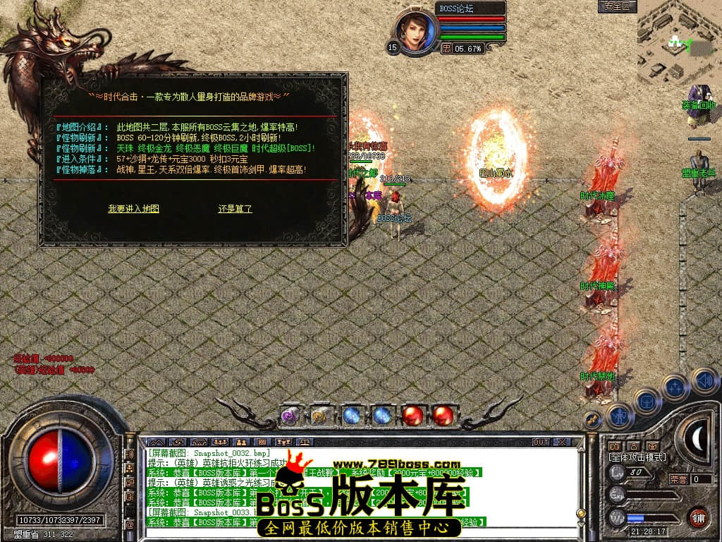 Snapshot_0034压缩后.JPG