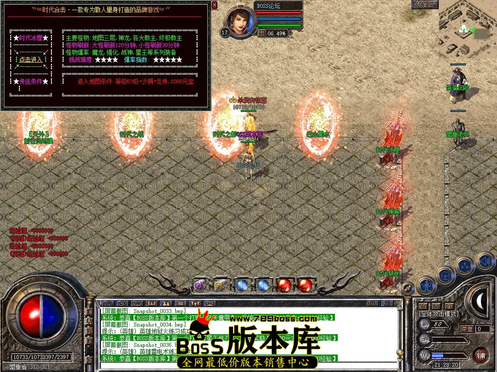 Snapshot_0036压缩后.JPG