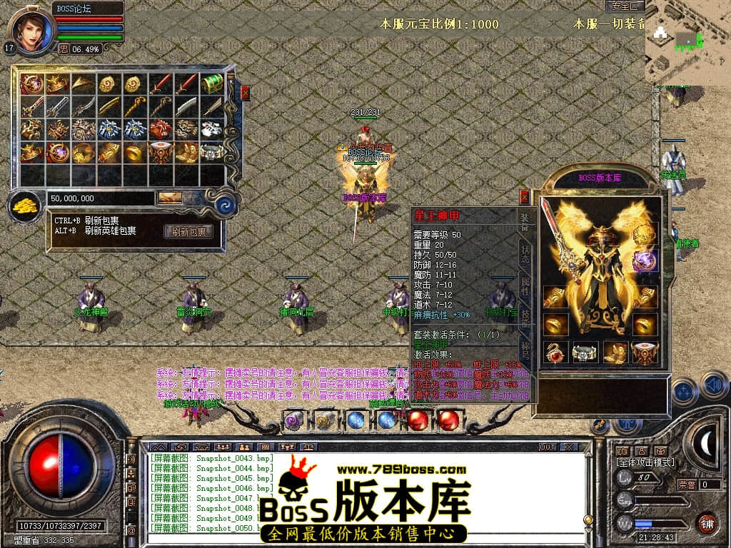 Snapshot_0051压缩后.JPG