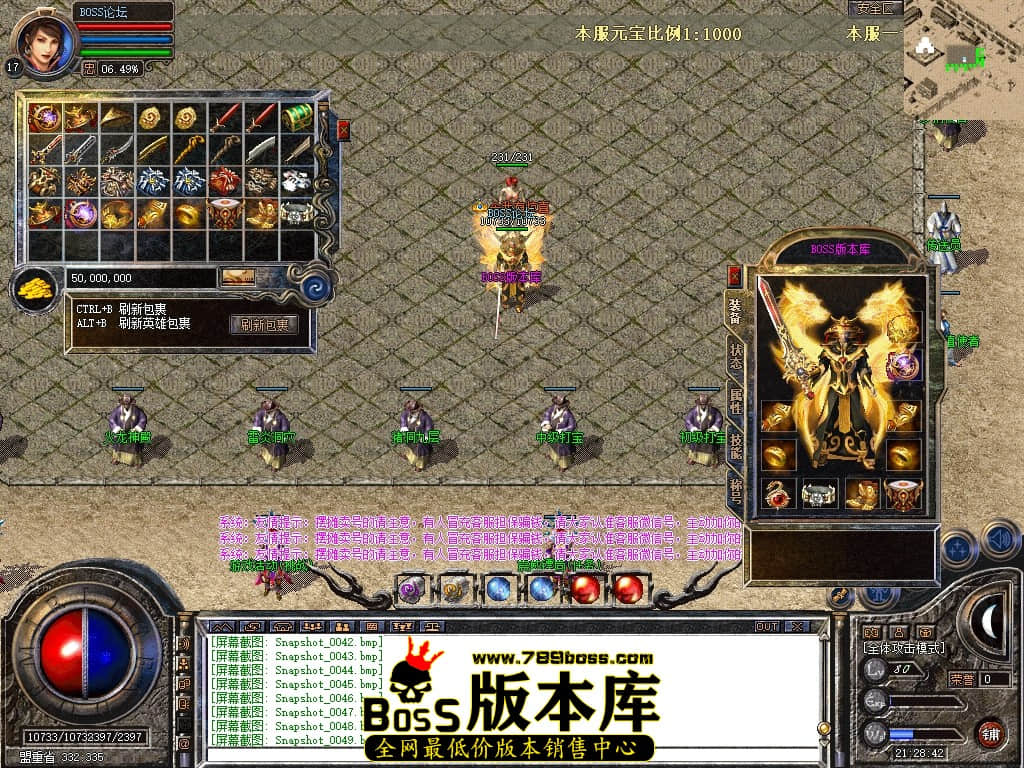 Snapshot_0050压缩后.JPG