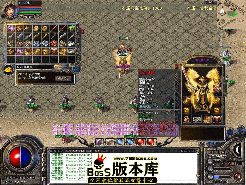 Snapshot_0052压缩后.JPG